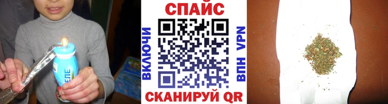 Бутират оксибутират  Сорочинск 