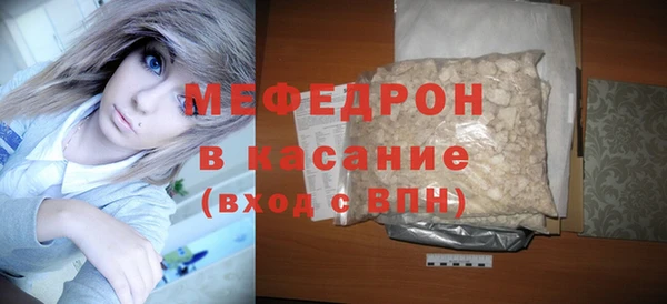 apvp Арсеньев