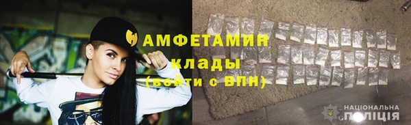 mdpv Аркадак