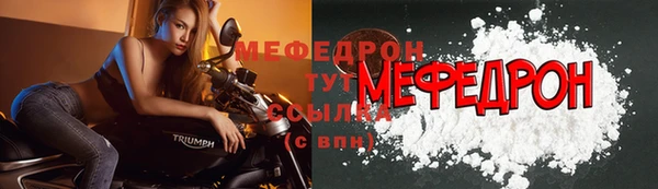 apvp Арсеньев