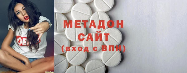 круглые Армянск