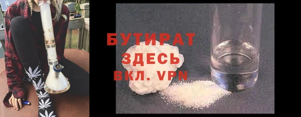 apvp Арсеньев