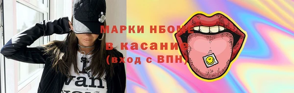 не бодяженный Балахна
