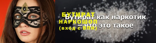 apvp Арсеньев