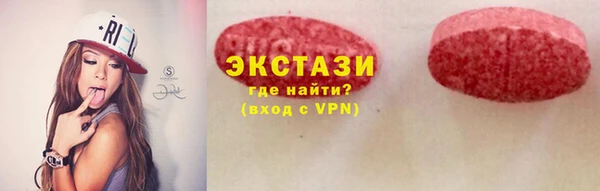 apvp Арсеньев