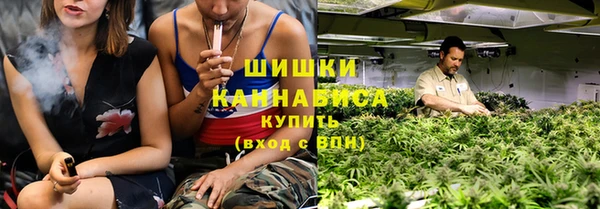 mdpv Аркадак