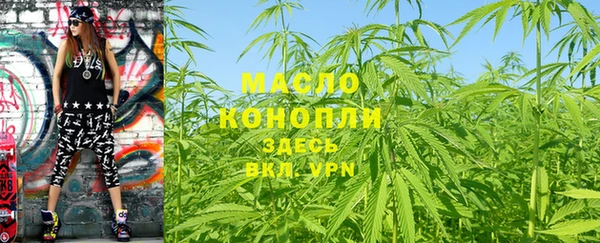 эйфоретик Баксан