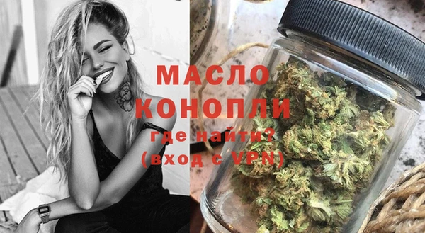 круглые Армянск
