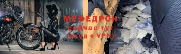 круглые Армянск