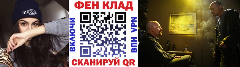 хочу   даркнет наркотические препараты  Первитин кристалл  Сорочинск 